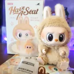 ラブブ THE MONSTERS Have a Seat BABA