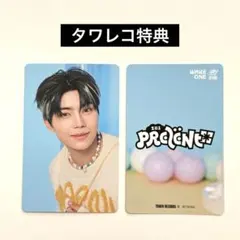 ZB1 ゴヌク PREZENT タワレコ 特典 トレカ PRESENT ゼベワン