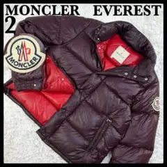 2025年最新】モンクレール moncler ロゴワッペンの人気アイテム - メルカリ