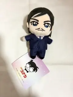 ナムコ限定　名探偵コナンKIRAMUCCHIミニぬいぐるみ　1種、1点　諸伏高明