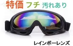 Item thumbnail for item 5192ae6d-c74e-4f4a-9c2b-790ac3331a19