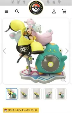 新品 ナンジャモ＆ハラバリー フィギュア 未開封品 フィギュア POKÉMON TRAINERS ナンジャモ＆ハラバリー ｜【公式