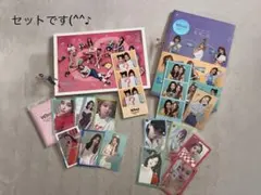 TWICE What is Love?アルバムA.B版セット[初回限定特典付き]