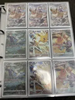 ブイズ　CHRまとめ売り