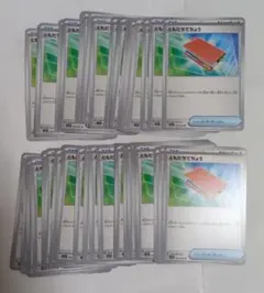 ポケモンカード ともだちてちょう 329/SM-P promo card - メルカリ