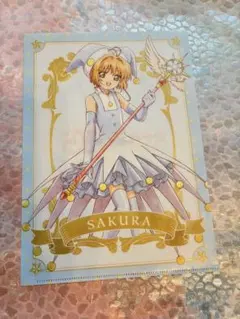 カードキャプターさくら ⑥ クリアファイル