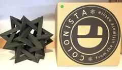 COLONISTA 星型ランタンアクセサリー - メルカリ