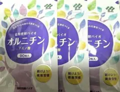 Item thumbnail for item dd9c7a7b-a543-4367-867c-ce1dc0ce7d06