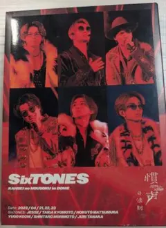SixTONES/慣声の法則 in DOME〈初回盤・3枚組〉