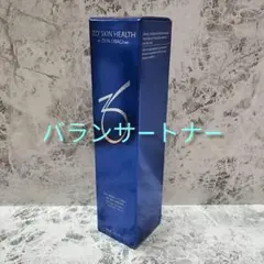 新品　ゼオスキンヘルス　バランサートナー　180mLのサムネイル