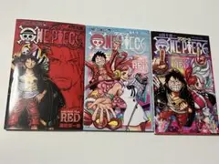 ONE PIECE FILM RED 入場特典　3冊