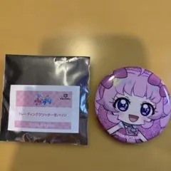 Item thumbnail for item 0f7a05a3-26c3-4771-a647-f12f2e67f5db