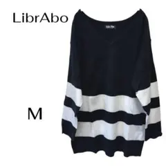 【LibrAbo】ニットチュニック Vネック ボーダー Mサイズ