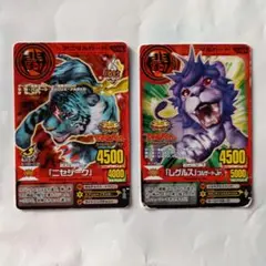 アニマルカイザー　銀レア　絶対なる存在 アニマルカイザー 究極レア 銀河帝王「ジ•エンド」美品 - メルカリ