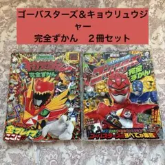 comic zin 特典 勇者のクズ 1〜3巻 ナカシマ723 ロケット商会 - メルカリ