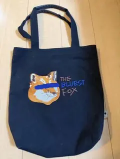 2025年最新】adererror maison kitsuneの人気アイテム - メルカリ