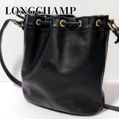 LONGCHAMP ロンシャン 巾着 ショルダー レザー ビンテージ Y2K