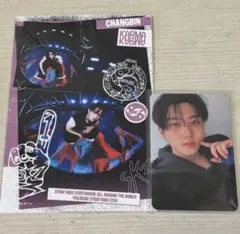 StrayKids スキズ　チャンビン　セット