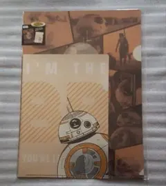 Item thumbnail for item 09249e3f-f0bd-4f3c-a149-2df72f0cb8f5