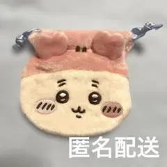 ちいかわ おかお巾着 古本屋 カニちゃん