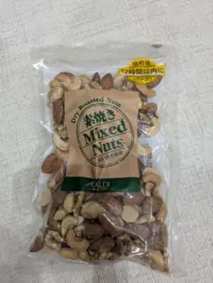 KALDI 素焼き Mixed Nuts 230gのサムネイル