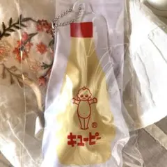 キューピー　キーホルダー　非売品