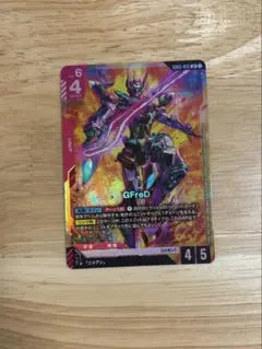 Item thumbnail for item 329370fa-c81d-41ba-a946-257e615903d1