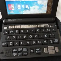 EX-word DATAPlus 10 XD-G9850電子辞書 ケース付