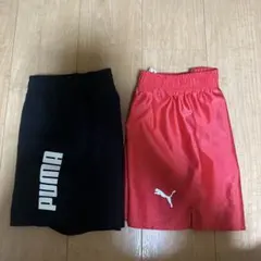 PUMA 短いタイプのバスケパンツ 2枚セット 130cm/140cm