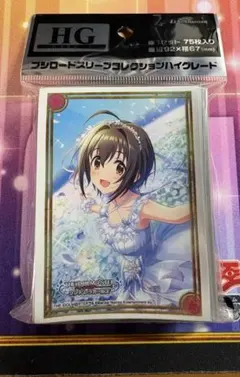 アイドルマスターシンデレラガールズ　小日向美穂　スリーブ　未開封　1個