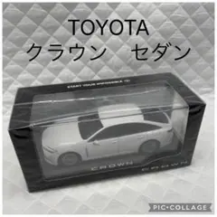 トヨタ クラウン セダン FCEV ブラックパッケージ 1/30 ミニカー