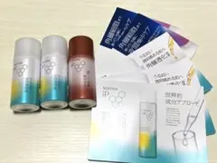 新品未開封 ソフィーナiP 土台美容液＆シワ改善泡 セラムセット
