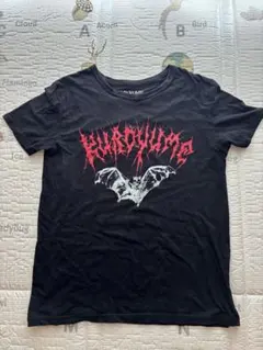 KUROYUME グラフィックTシャツ ブラック Amazon | [Yoowal] 黒夢20周年記念 完全復刻版Tシャツ CORKSCREW