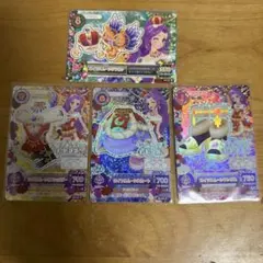 ロイヤルムーンコーデ　４点セット　神崎美月