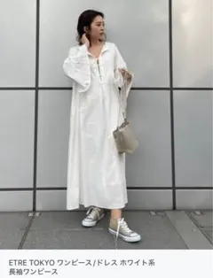 2026年最新】etre tokyo ワンピースの人気アイテム - メルカリ