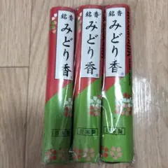 Item thumbnail for item 17eff668-d906-405b-949e-e3e6625716be