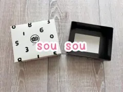 ●残り1点● SOU-SOUxクアトロガッツ/小さいふ。/うらら/箱