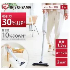 Item thumbnail for item 673b8b4c-f143-4e50-87e6-2ae2b1f590a4