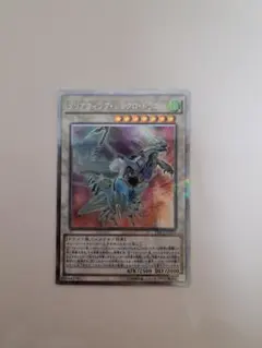 遊戯王 シューティング・クェーサー・ドラゴン オーバーフレーム