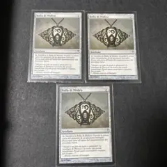 2026年最新】ミシュラのガラクタの人気アイテム - メルカリ