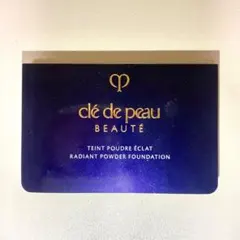 【 未使用 】 クレ・ド・ポー ボーテ タンプードルエクラⅡ ファンデーション