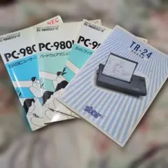 ■NEC PC-9801RA5本体　ジャンク □NEC PC-9801Es 本体 ジャンク - メルカリ