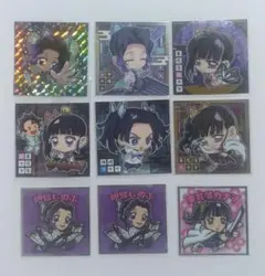鬼滅の刃　まとめ売り　9点セット