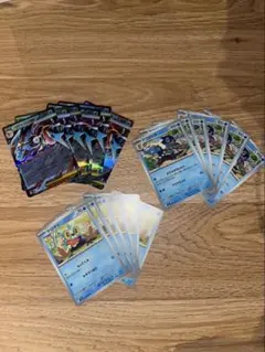 メガゲッコウガex rr ケロマツ　ゲコガシラ　進化ライン ポケモンカード
