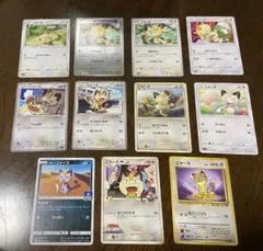 旧裏】ポケカ 8枚セット サカキのペルシアン、ニャース、グランブル