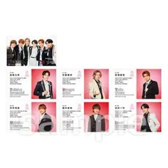 美 少年 ALL STARS' CARDS セット