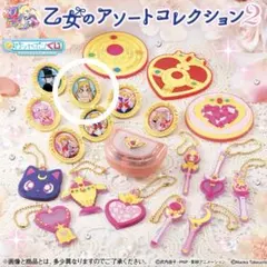 セーラームーン