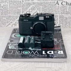 【ワンオーナー品】エプソン R-D1S 動作快調 美品 2025年最新】R-D1s EPSONの人気アイテム - メルカリ