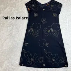 パラスパレス　インディゴ　花柄刺繍 ワンピース　日本製のサムネイル