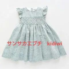 Kidiwi France キッズ ノースリーブワンピース 3A